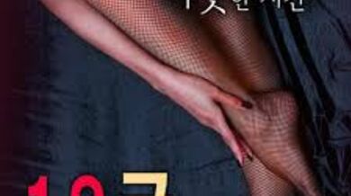 19禁：别人的目的